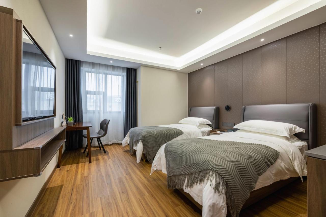 Citadines Zhengda Mall Hefei Exterior photo